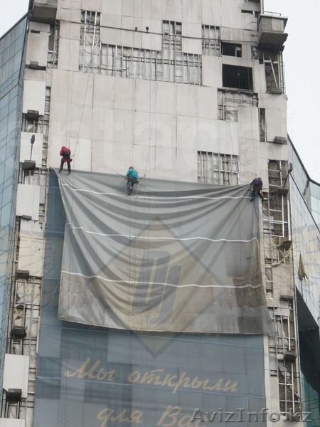 Монтаж и демонтаж баннеров - Изображение #2, Объявление #1228759