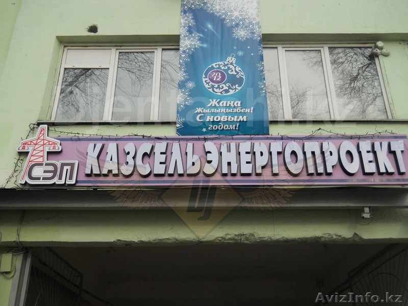Покраска зданий Алматы - Изображение #4, Объявление #1239124