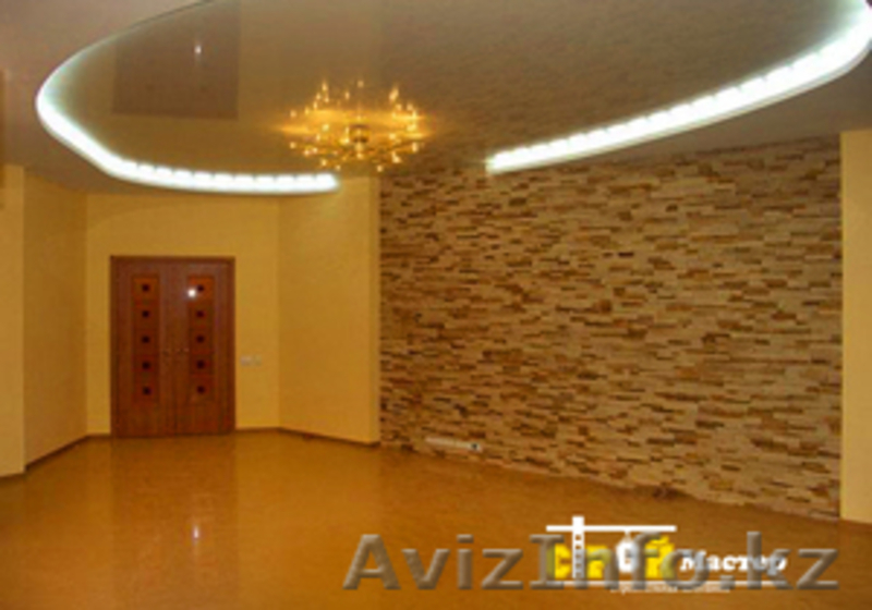 Делаем ремонт квартир под ключ. - Изображение #6, Объявление #1229870