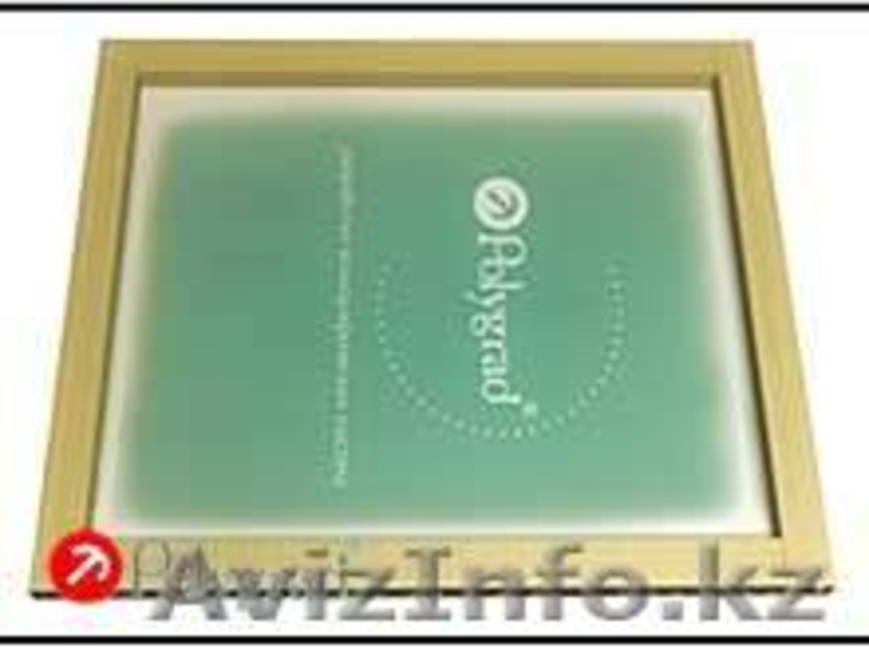 Изготовление матриц(рамок) для коробок - Изображение #2, Объявление #1241102