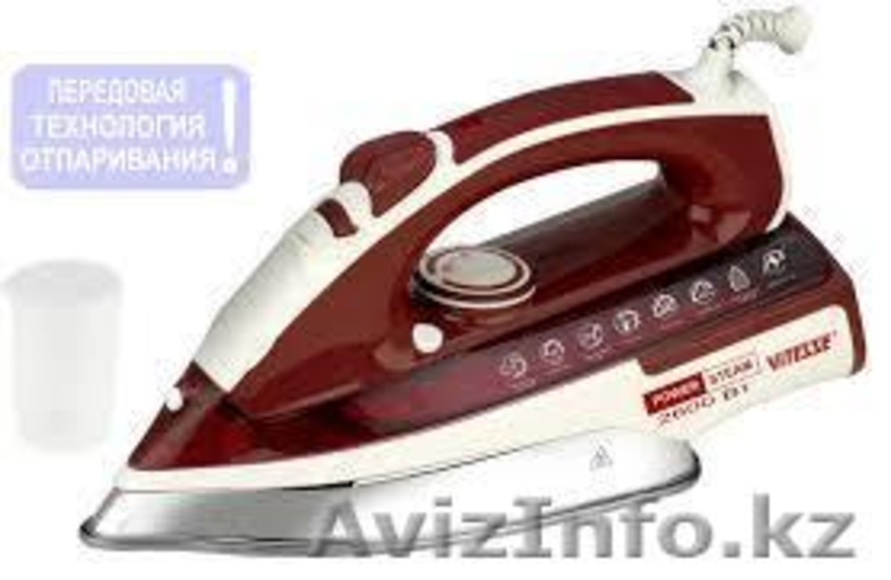 мастерская Феллер - Изображение #7, Объявление #1242461