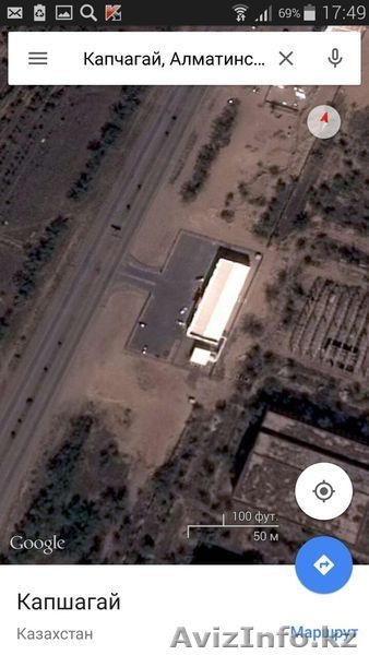 Казино/Зал игровых автоматов - Изображение #3, Объявление #1233422