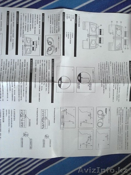 Бинокль 10*50 Bostron - Изображение #5, Объявление #1227658