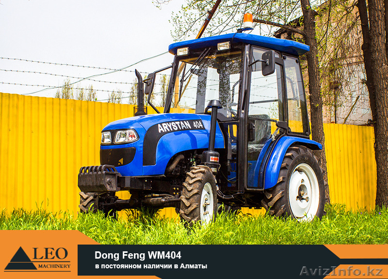 Dong Feng WM404 - Изображение #1, Объявление #1253167