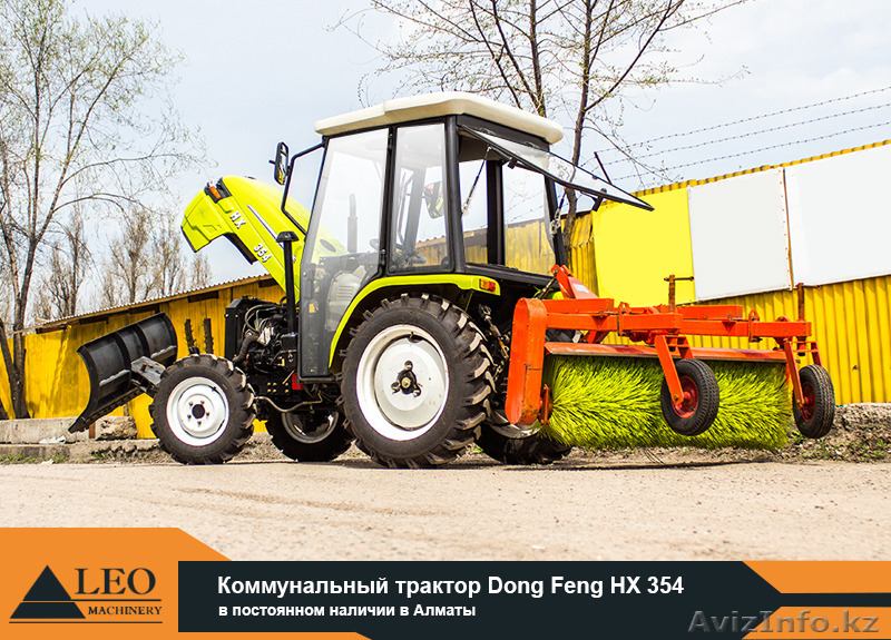 Трактор коммунальный DW 354 c  щеткой и отвалом - Изображение #6, Объявление #1121979