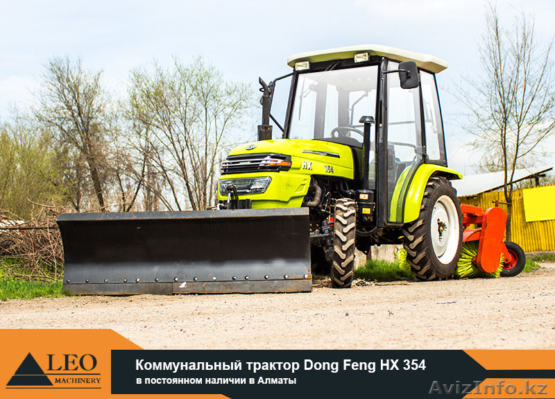 Трактор коммунальный DW 354 c  щеткой и отвалом - Изображение #4, Объявление #1121979