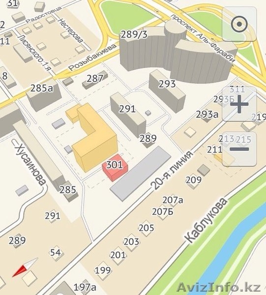 Дневной летний лагерь в Алматы - Изображение #9, Объявление #1244786