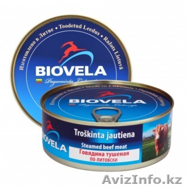 Мясные консервы с высококачественного сырья - Изображение #1, Объявление #1251004