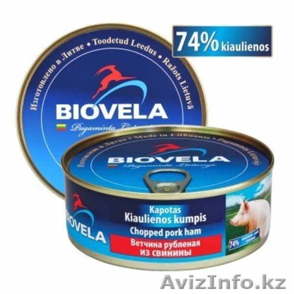 Мясные консервы с высококачественного сырья - Изображение #3, Объявление #1251004