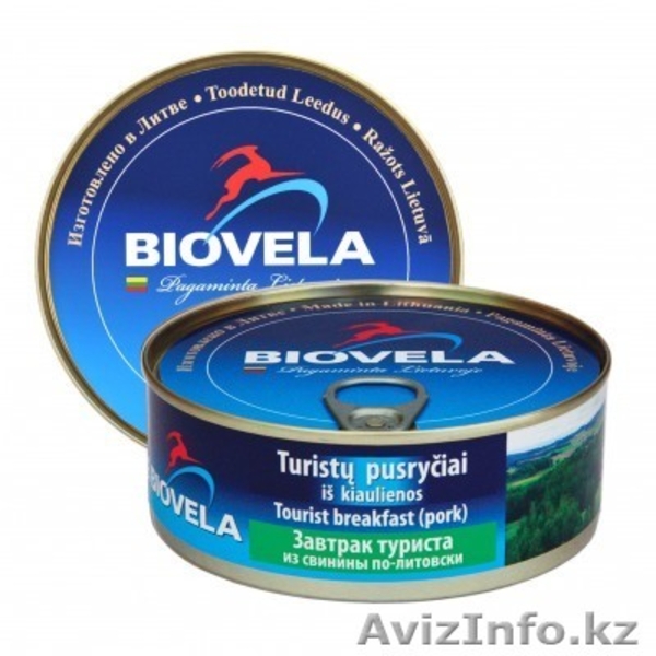 Мясные консервы с высококачественного сырья - Изображение #7, Объявление #1251004