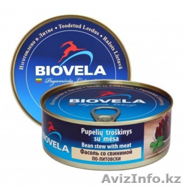 Мясные консервы с высококачественного сырья - Изображение #9, Объявление #1251004