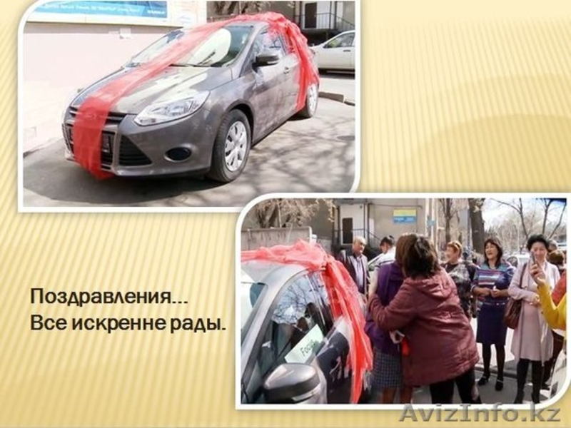 Устали от продаж и закупок? Откройте свой собственный бизнес под ключ - легко! - Изображение #2, Объявление #1254794