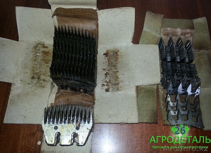 Продаю стригущие пары к стригальной машинке для овец  МСУ-200! - Изображение #1, Объявление #686136