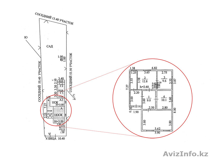 Продам дом в экологически чистой местности - Изображение #3, Объявление #1252987