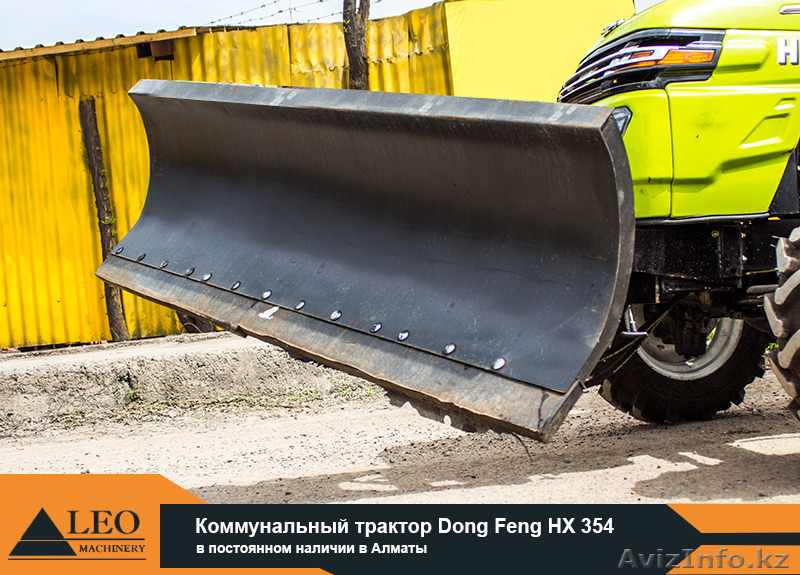 Трактор коммунальный DW 354 c  щеткой и отвалом - Изображение #7, Объявление #1121979