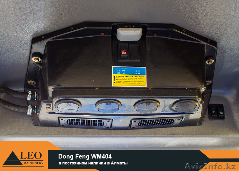 Dong Feng WM404 - Изображение #6, Объявление #1253167