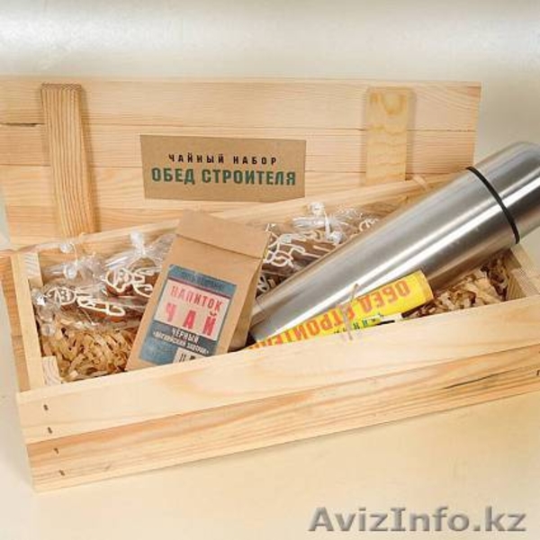 Корпоративные подарки в Алматы - Изображение #1, Объявление #1257065