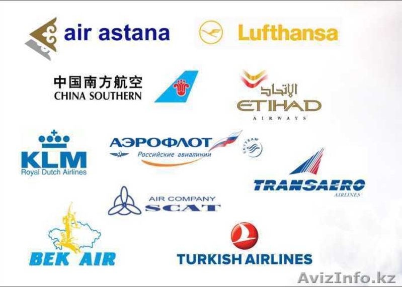 Авиабилеты по всем направлениям - Изображение #3, Объявление #1248739