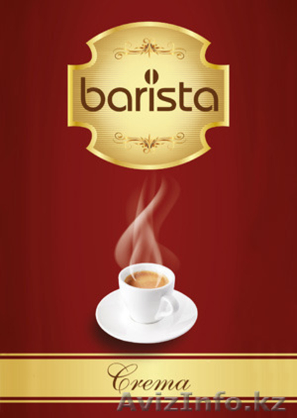 Аренда кофемашин в Алматы - Изображение #2, Объявление #1243878