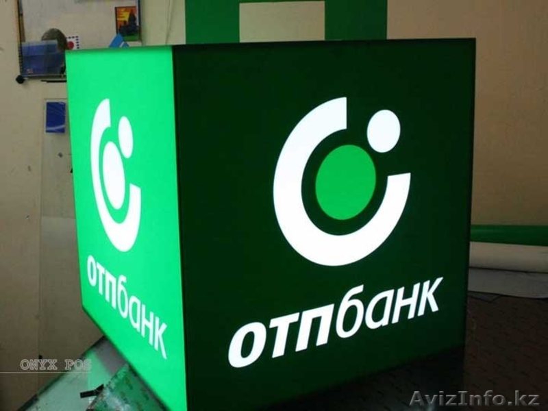 Лайтбоксы в Алматы - Изображение #1, Объявление #1255358