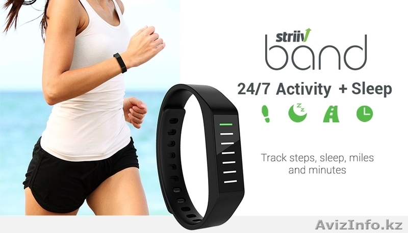 Умный браслет Striiv Band - Изображение #3, Объявление #1248675