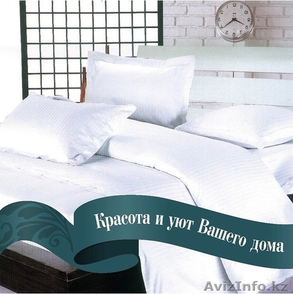 Домашний текстиль Bella Vita постельное белье - Изображение #5, Объявление #1247703