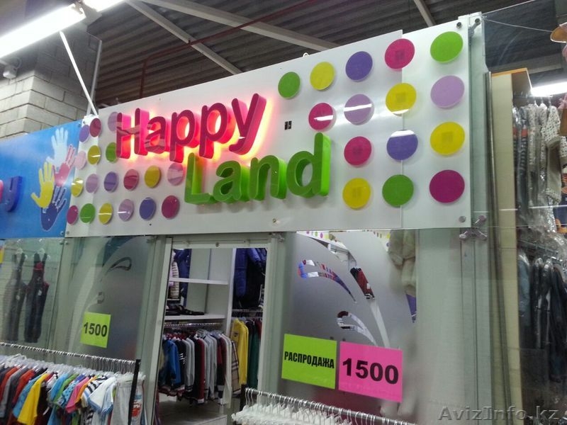 Рекламное оформление торговых бутиков                   - Изображение #1, Объявление #1255354