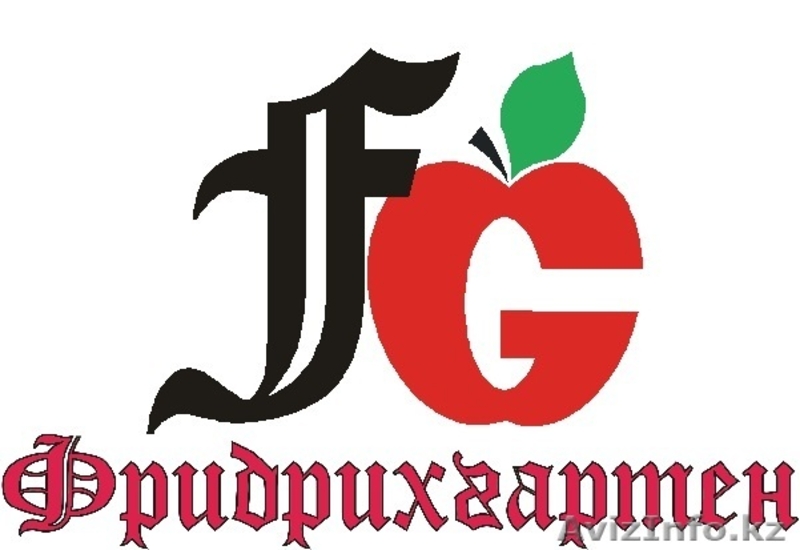 Саженцы Айдаред в Алматы. Яблоня Айдаред оптом 500 тенге - Изображение #2, Объявление #1255751