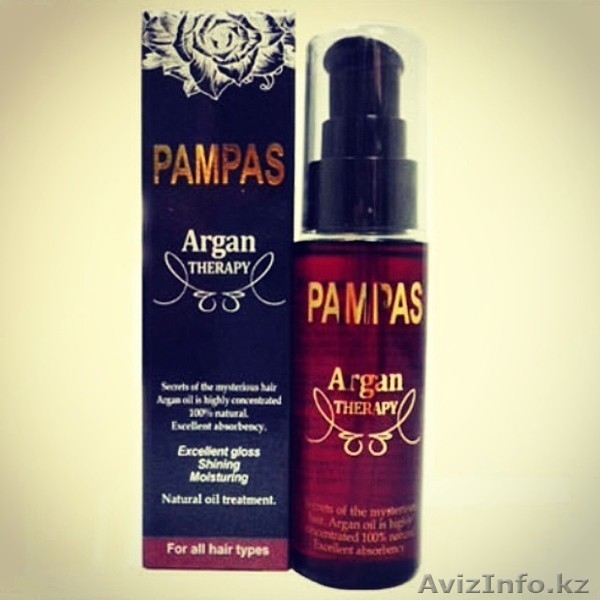 масло арганы для волос  - Изображение #3, Объявление #1256027