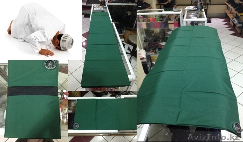 BISON. Купить намазлык мусульманский молитвенный коврик для намаза - Изображение #2, Объявление #1250875