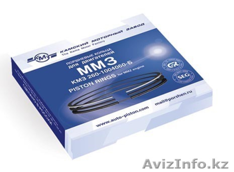 Поршневые группы МТЗ - Изображение #6, Объявление #1253992