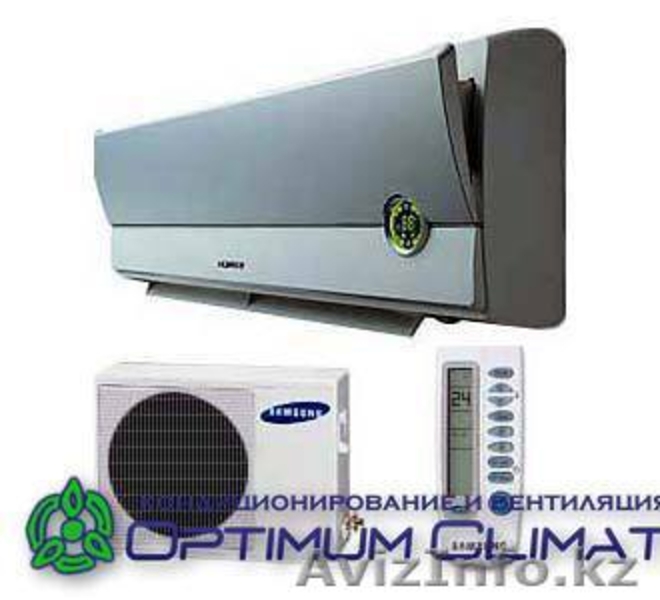 «Оптимум Климат» продажа кондиционеров! - Изображение #3, Объявление #1247483