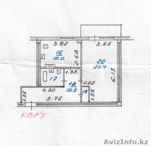 продажа однокомнатная квартитра - Изображение #5, Объявление #1252293