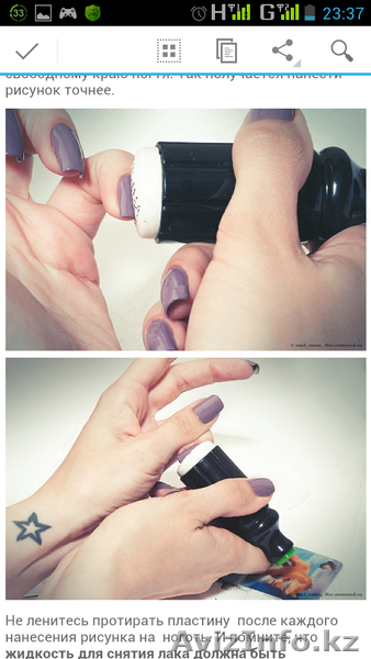 Штампики силиконовые для стэмпинга - Изображение #3, Объявление #1245815