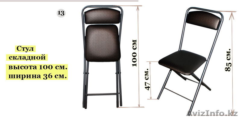 Стол книжки, Столы, Парты, стулья. - Изображение #9, Объявление #1254200