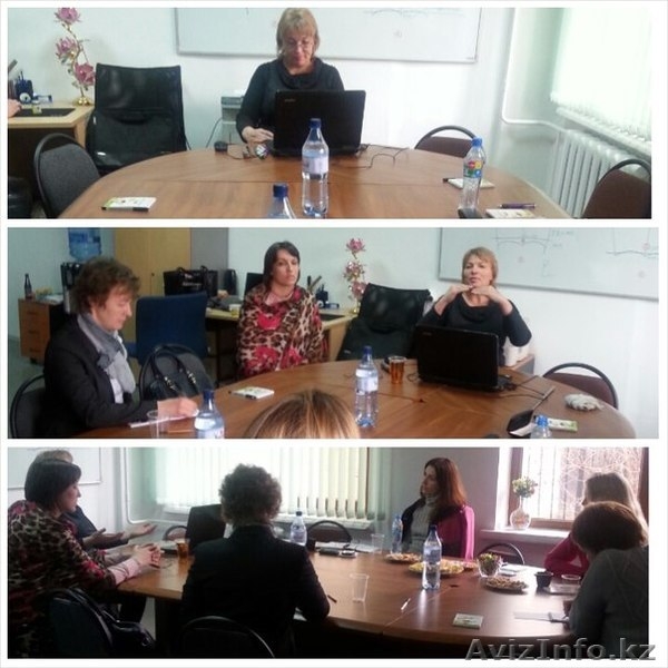 Cеминар «Познай себя». - Изображение #2, Объявление #1268643