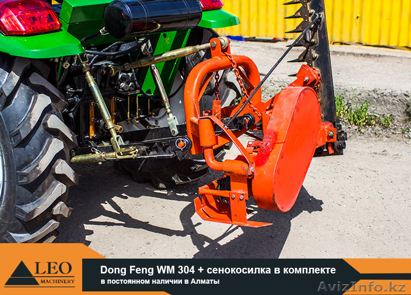 Dong Feng WM 304 + косилка - Изображение #5, Объявление #1253157
