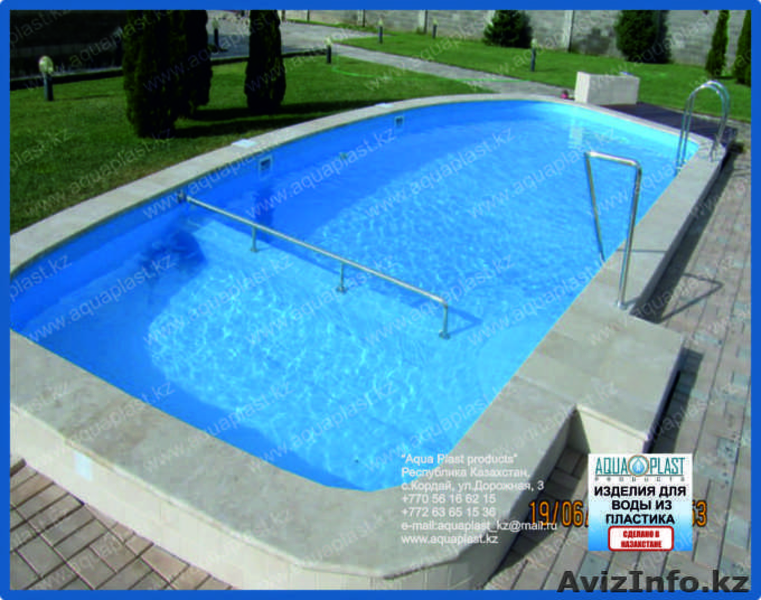 Оборудование для водоснабжения и канализации - Изображение #4, Объявление #1268761