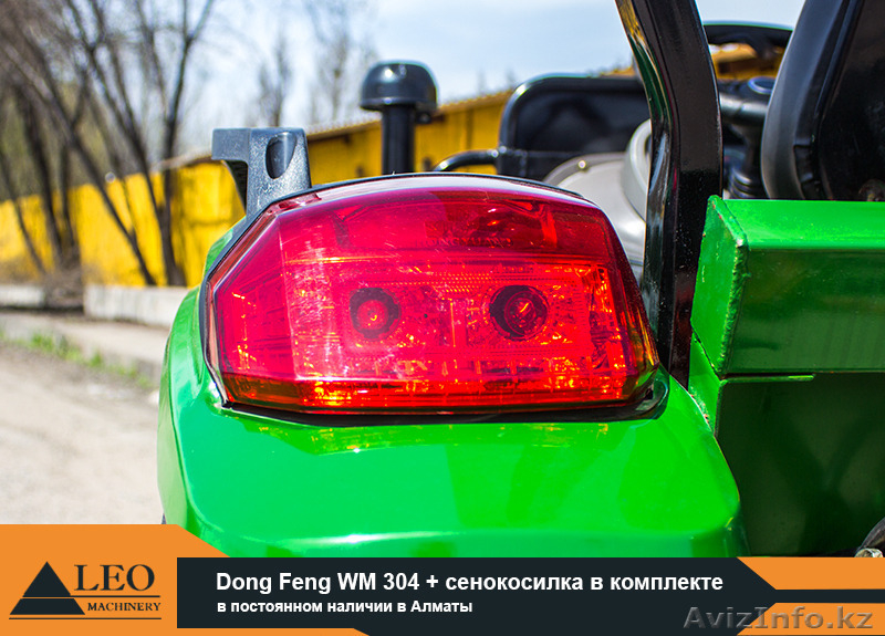 Dong Feng WM 304 + косилка - Изображение #4, Объявление #1253157