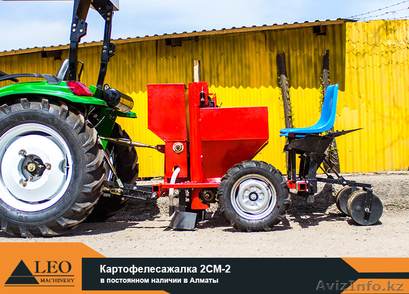 Dong Feng WM 304 + картофелесажалка - Изображение #2, Объявление #1253162