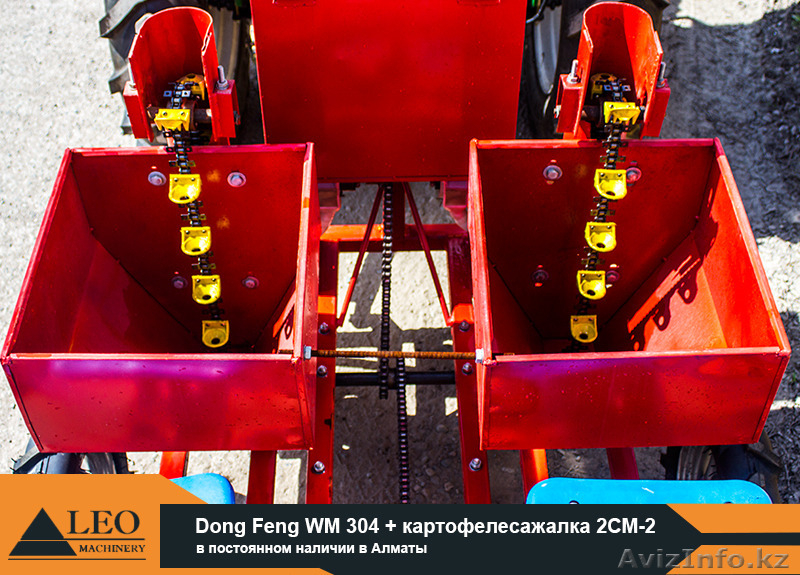 Dong Feng WM 304 + картофелесажалка - Изображение #5, Объявление #1253162