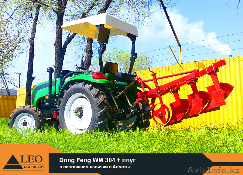 Плуг 3-х корпусной для трактора от 15 л.с. 1L-320 - Изображение #3, Объявление #1122948