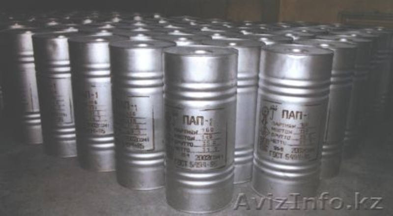 Сода каустическая (каустик) - Изображение #4, Объявление #1264910