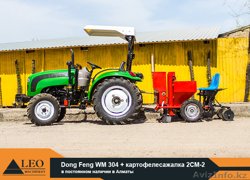 Dong Feng WM 304 + картофелесажалка - Изображение #8, Объявление #1253162