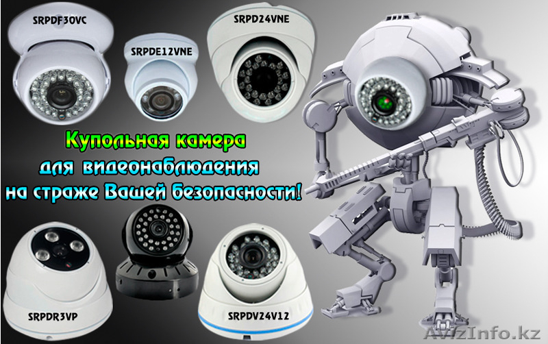 Разнообразные товары для дома и офиса - Изображение #1, Объявление #1265199