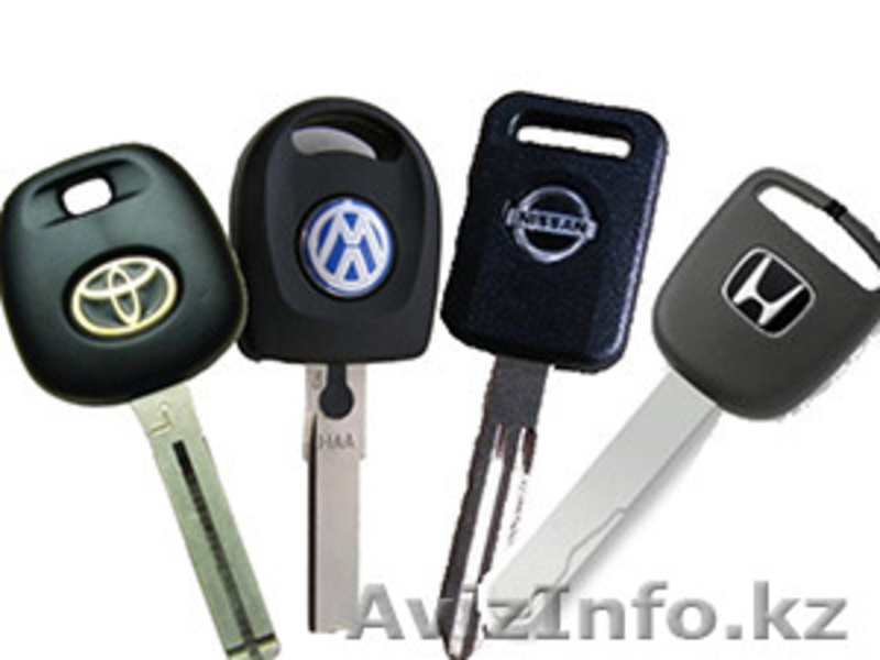 Изготовление, восстановление авто ключей с чипами - Изображение #2, Объявление #1262273