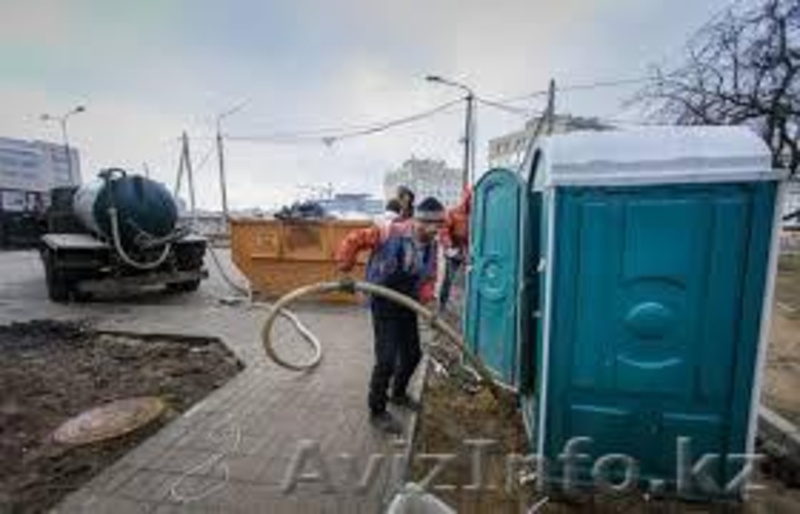 Ассенизатор в Алматы - Изображение #4, Объявление #1265806