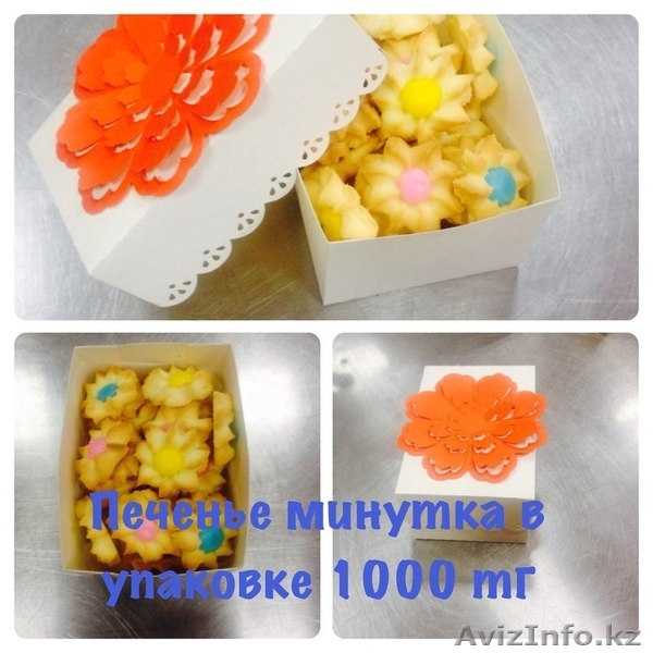 Sweet  Pastry  Bakery Group - Изображение #8, Объявление #1267256