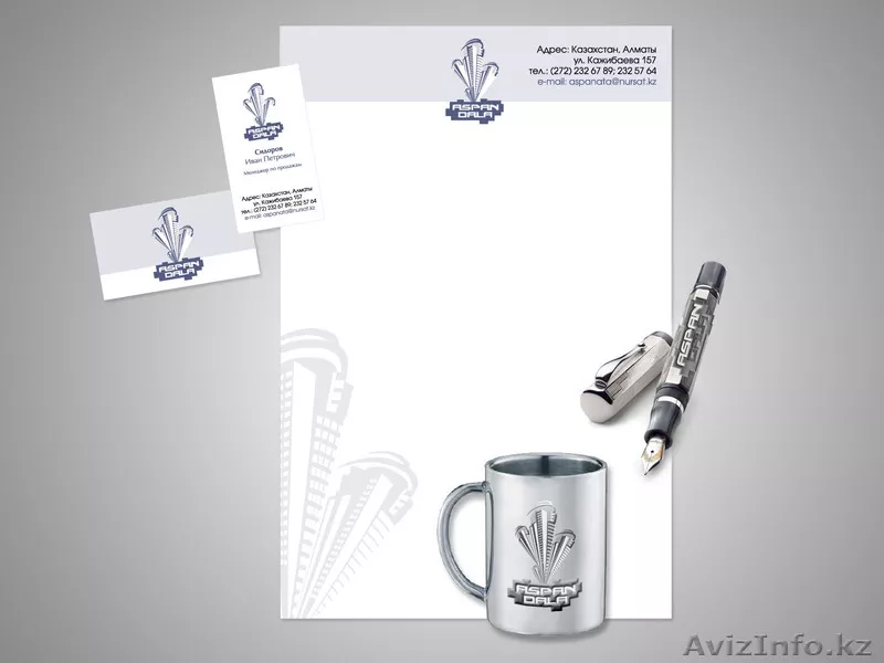 Фирменный стиль, полиграфия, иллюстрации - Изображение #3, Объявление #1266826