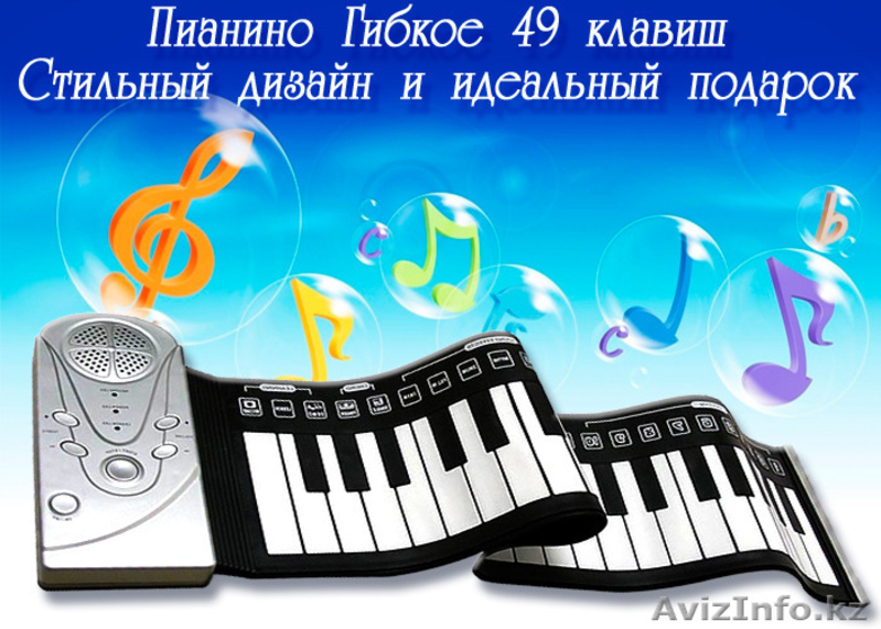 Разнообразные товары для дома и офиса - Изображение #6, Объявление #1265199